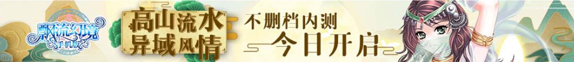 延津县娱乐网